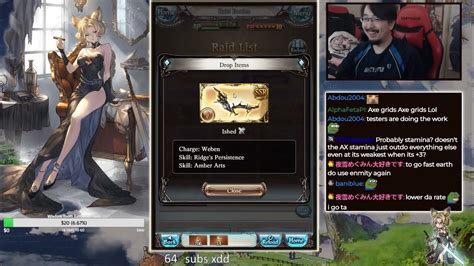 pantagruel gbf|【Granblue Fantasy】GBF University Episode 4.3 .